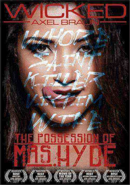[18+] The Possession Of Mrs. Hyde