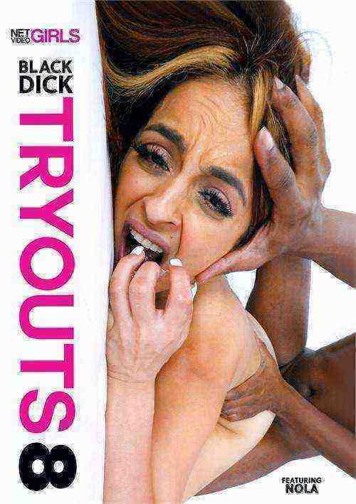 [18+] Black Dick Tryouts 8
