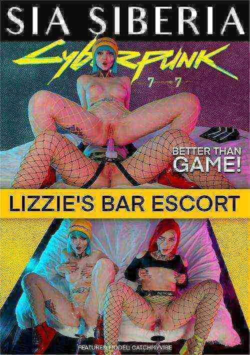 [18+] Cyberpunk 2077: Lizzie's Bar Escort