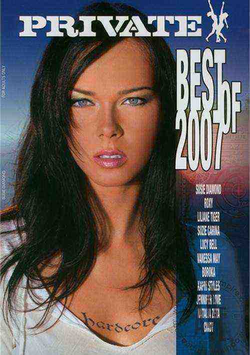 [18+] Best of 2007