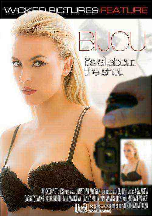 [18+] Bijou