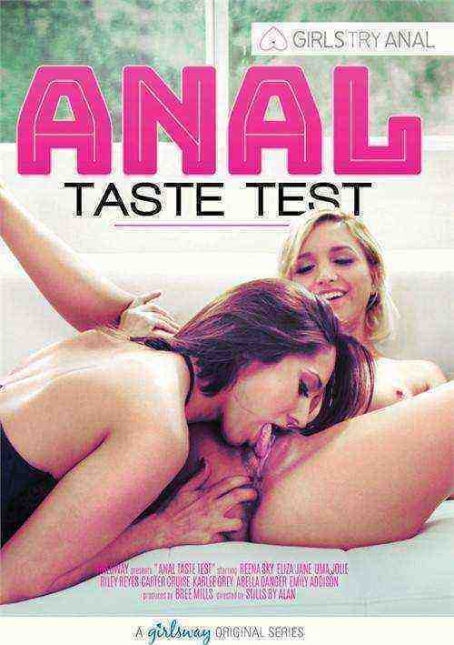 [18+] Anal Taste Test