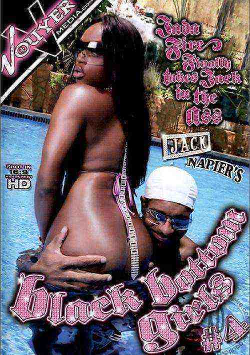 [18+] Black Bottom Girls 4