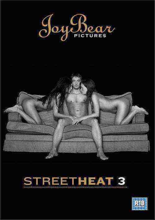 [18+] Street Heat 3