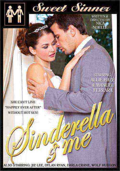 [18+] Sinderella & Me