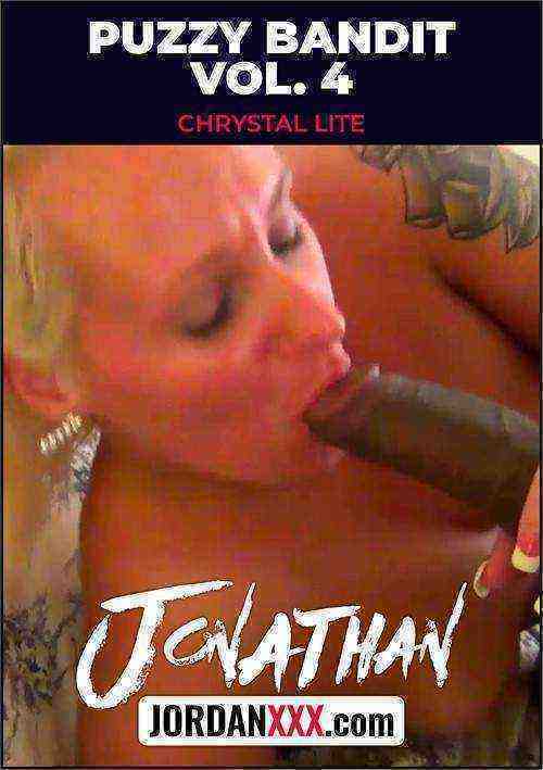 [18+] Puzzy Bandit 4