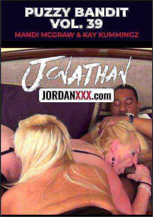 [18+] Puzzy Bandit 39