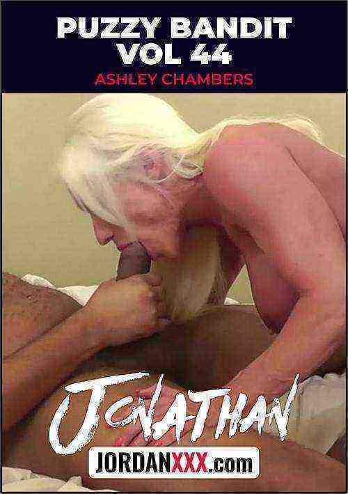 [18+] Puzzy Bandit 44
