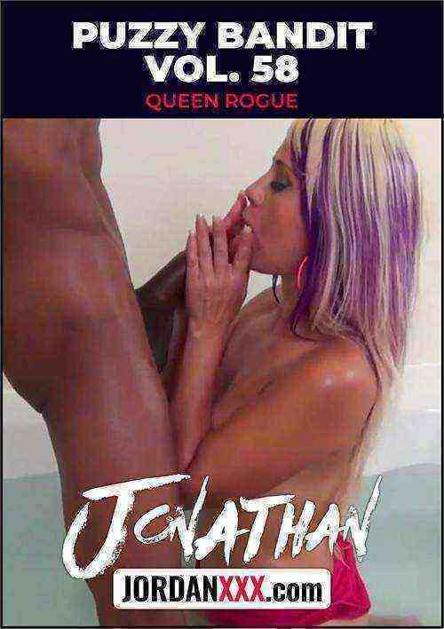[18+] Puzzy Bandit 58