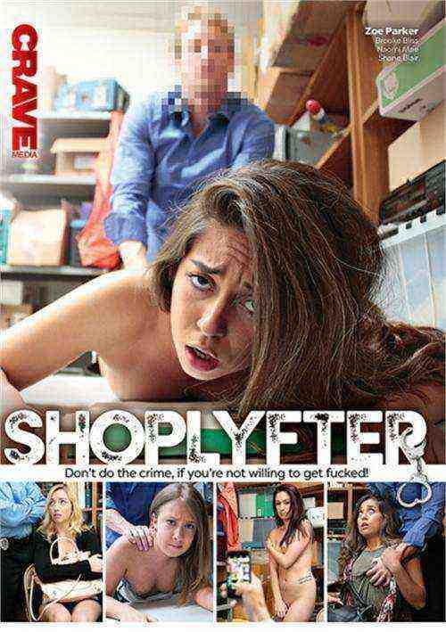 [18+] ShopLyfter