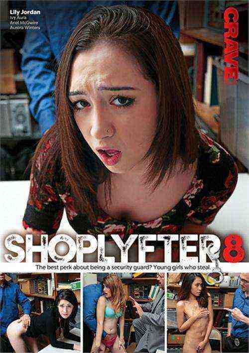 [18+] ShopLyfter 8