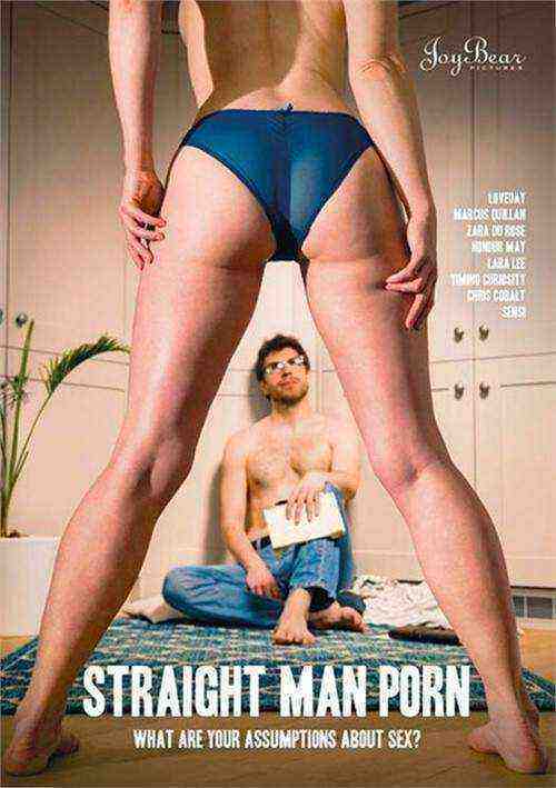 [18+] Straight Man Porn