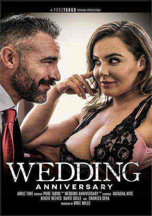 [18+] Wedding Anniversary