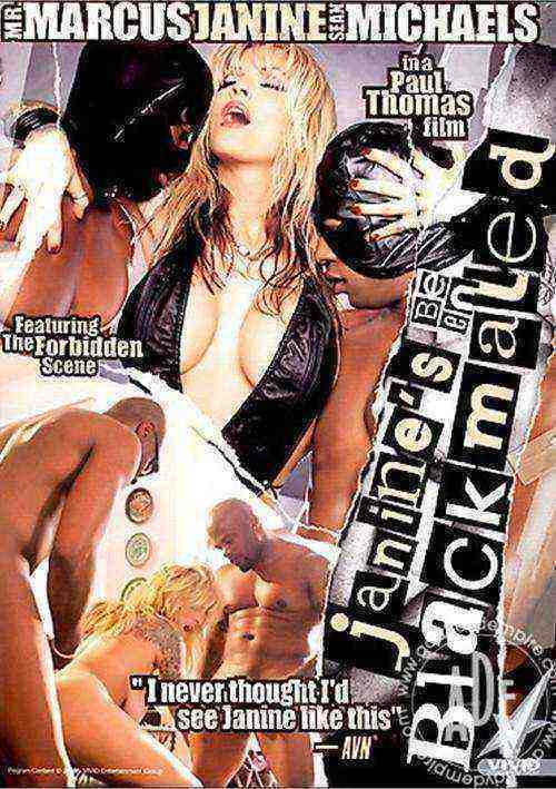 [18+] Janine's Been Blackmaled