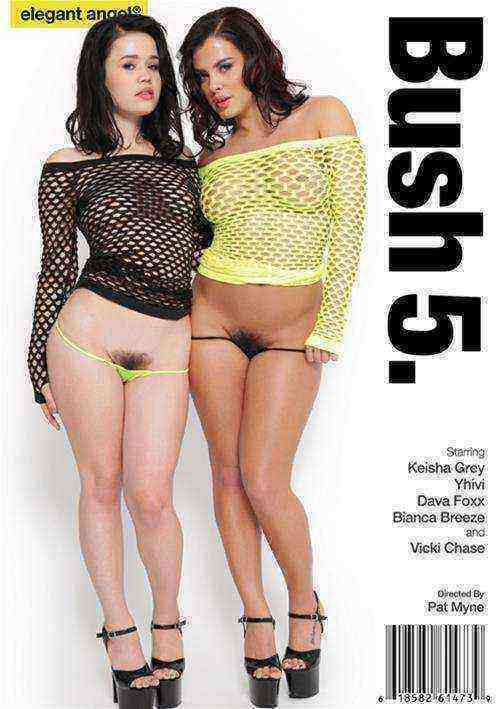 [18+] Bush 5