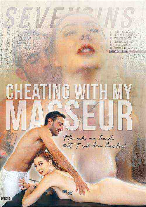 [18+] Cheating With My Masseur