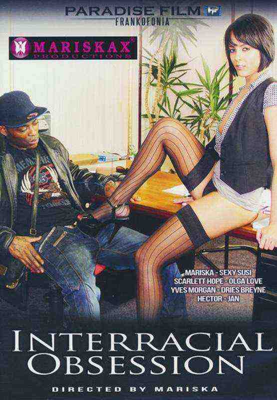 [18+] Interracial Obsession