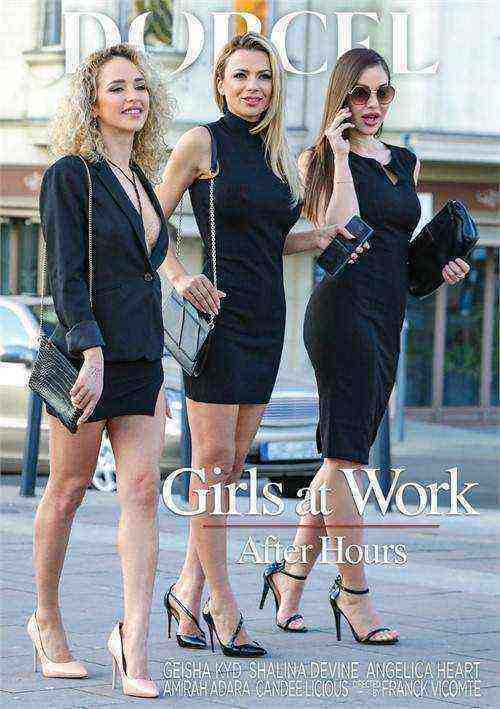 [18+] Girls at Work After Hours