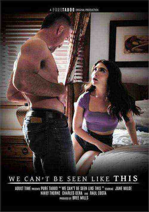 [18+] We Can't Be Seen Like This