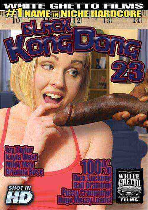 [18+] Black Kong Dong 23