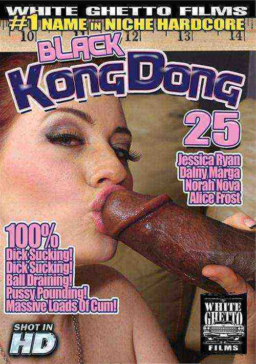 [18+] Black Kong Dong 25