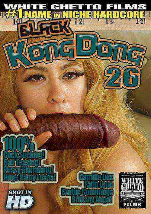 [18+] Black Kong Dong 26