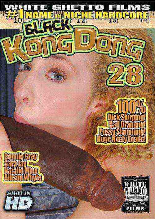[18+] Black Kong Dong 28