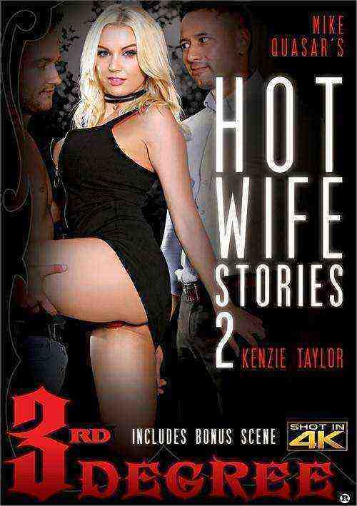 [18+] Hot Wife Stories 2