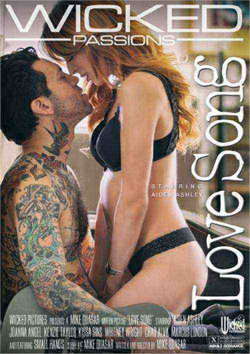 [18+] Love Song