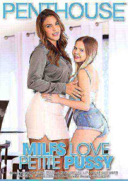 [18+] MILFs Love Petite Pussy