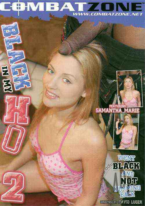 [18+] Black In My Ho 2