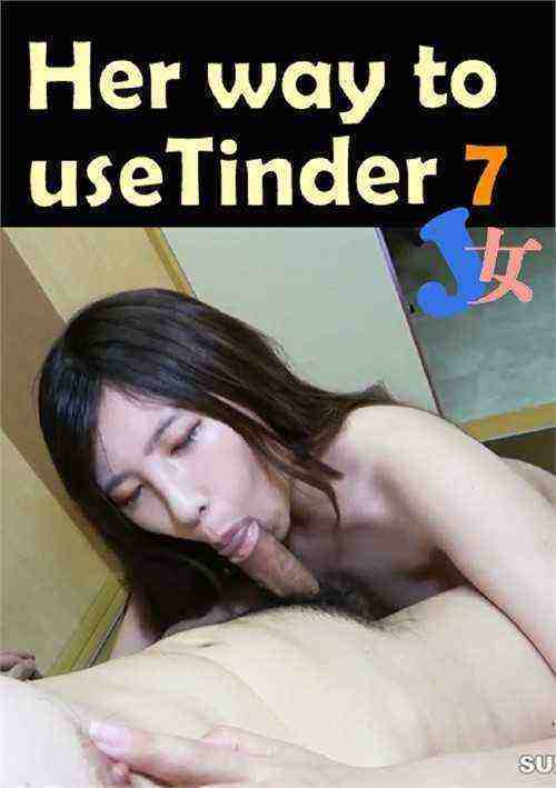 [18+] Her way to use Tinder 7