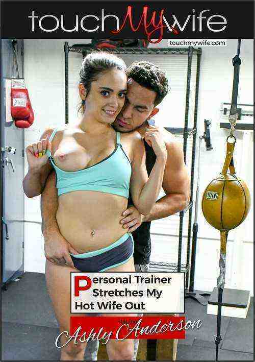 [18+] Personal Trainer Stretches My Hot Wife Out