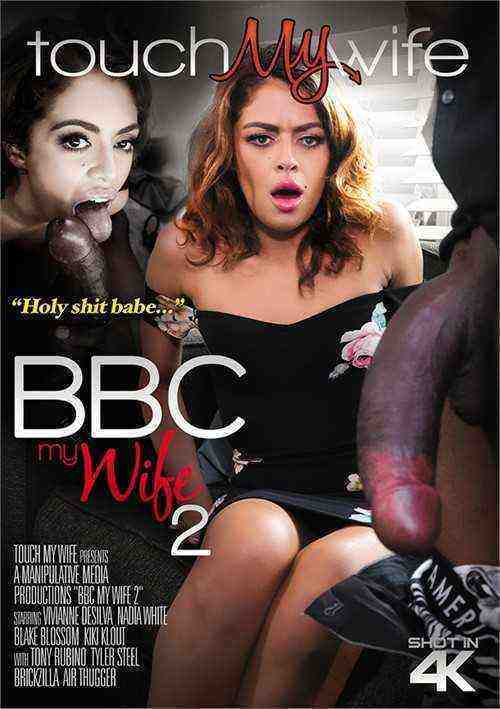 [18+] BBC My Wife 2