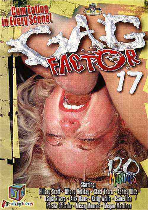 [18+] Gag Factor 17