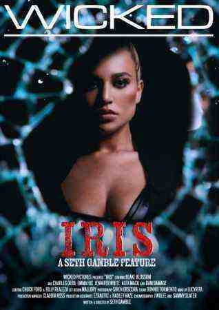 [18+] Iris: A Seth Gamble Feature
