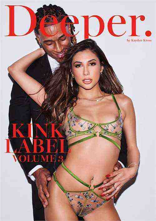 [18+] Kink Label 3