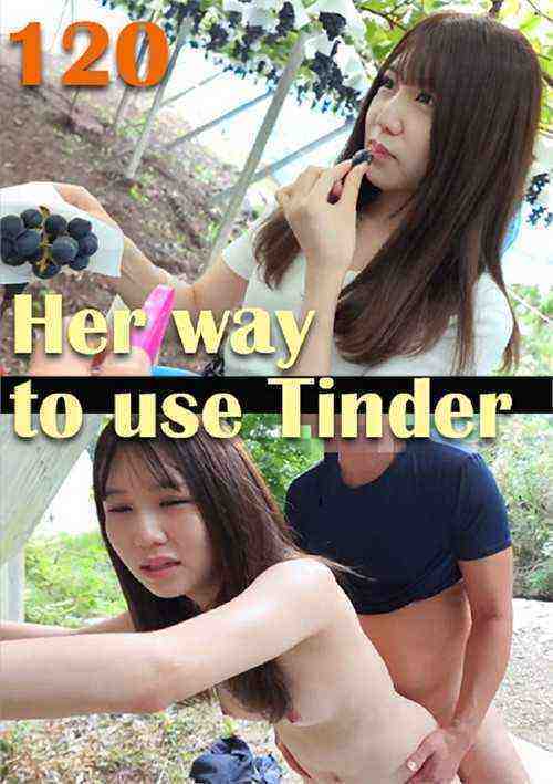 [18+] Her way to use Tinder 120