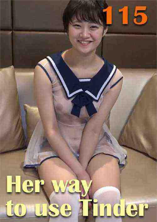 [18+] Her way to use Tinder 115