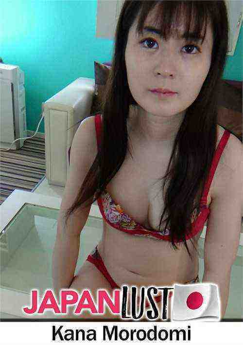 [18+] Slender Small Tits Japanese Teen Gets Doggystyle Creampie