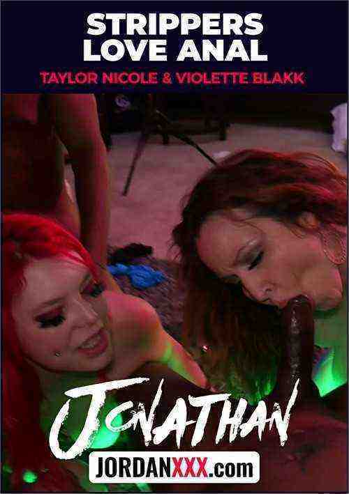 [18+] Strippers Love Anal