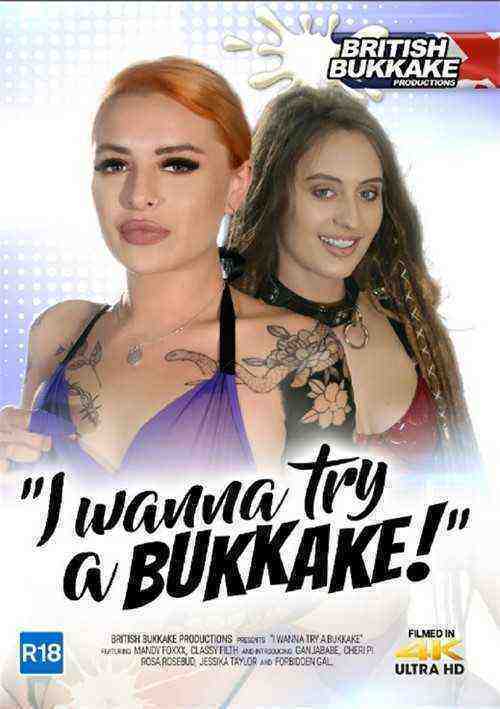 [18+] I Wanna Try Bukkake!