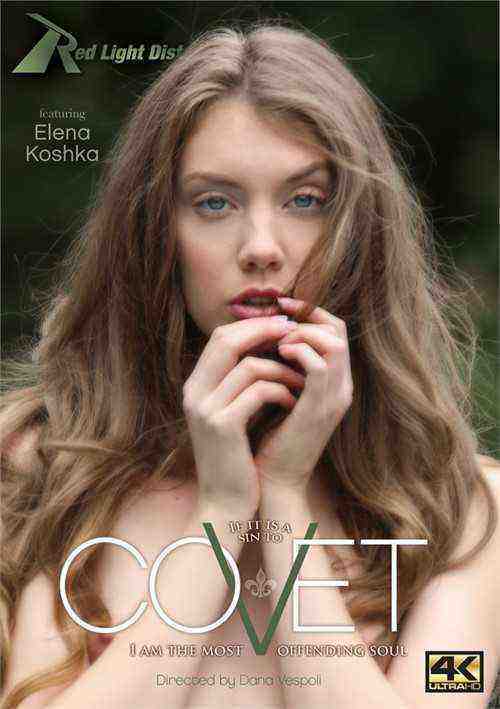 [18+] Covet