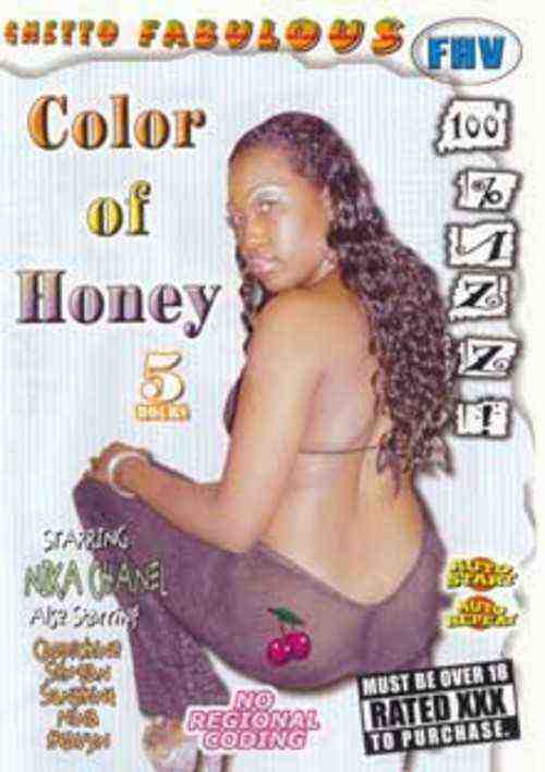 [18+] Ghetto Fabulous: Color of Honey
