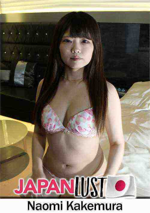 [18+] Cute Petite Japanese Teen Pussy Crempied During Interview
