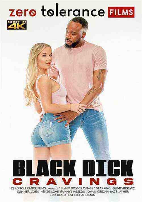 [18+] Black Dick Cravings