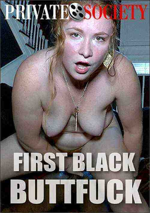 [18+] First Black Buttfuck