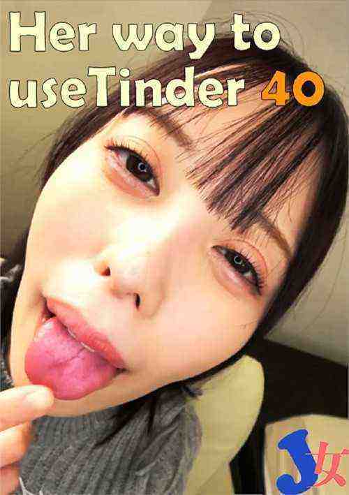 [18+] Her way to use Tinder 40
