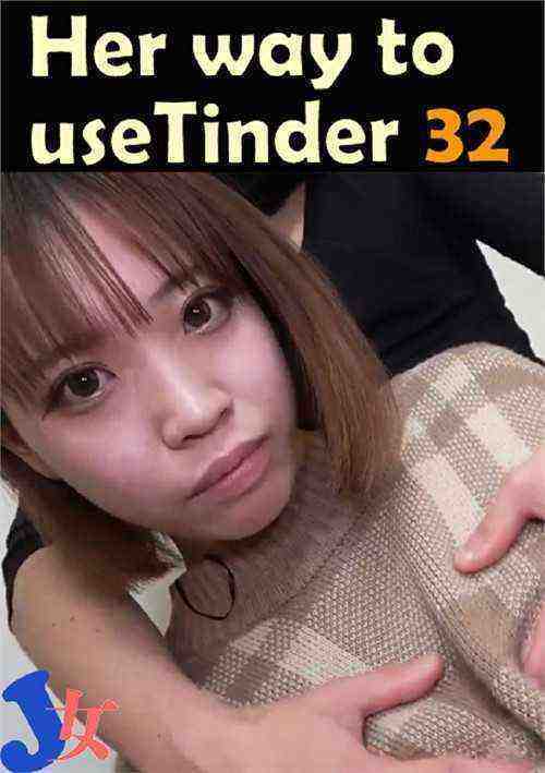 [18+] Her way to use Tinder 32