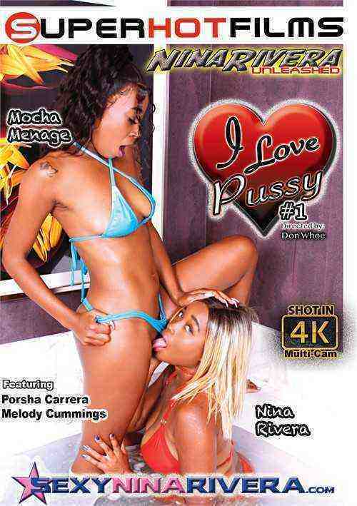 [18+] I Love Pussy 1